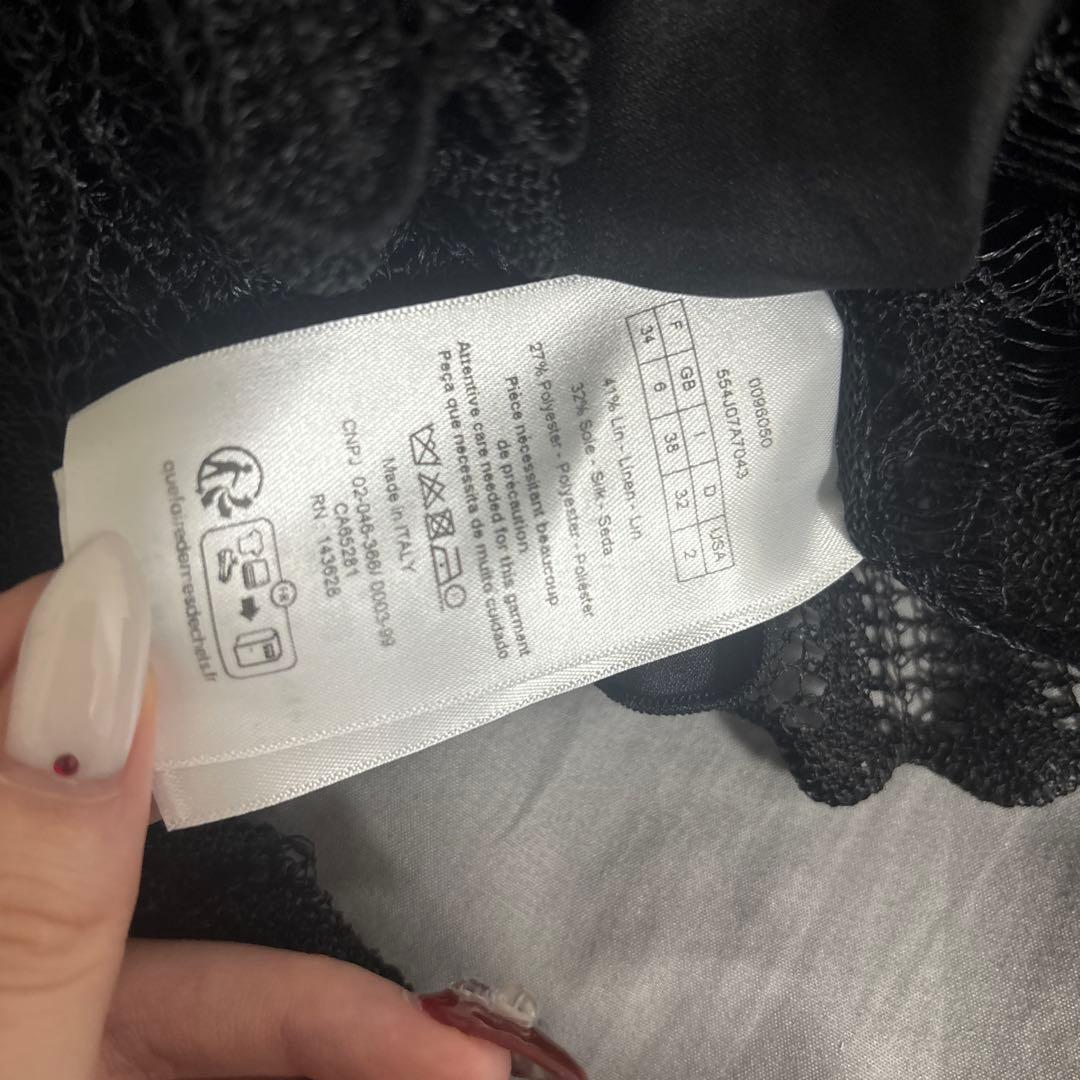 Dior ラッフル ミニスカート　リネン & シルク ブレンド ニット レース