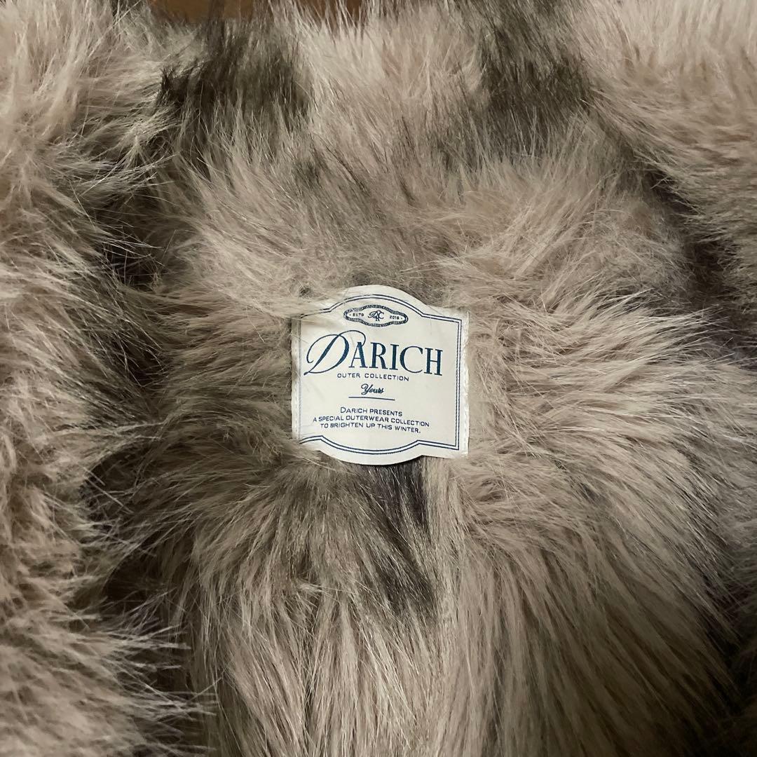 最終値下げ❗️Darich アニマルファーN2Bフライトジャケット ベージュピンク