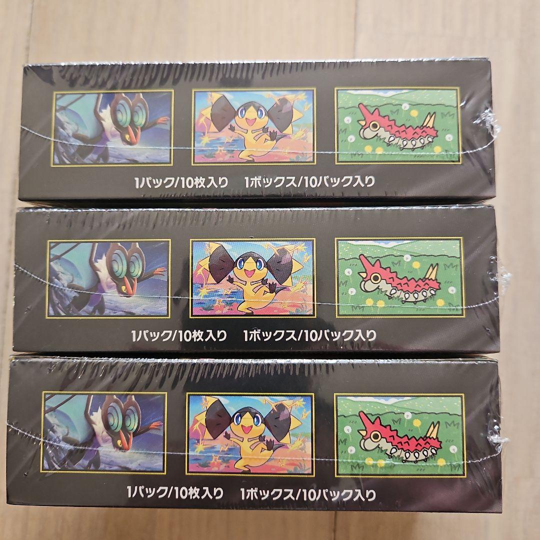 ポケモンカードゲーム MEGAドリームex3BOX