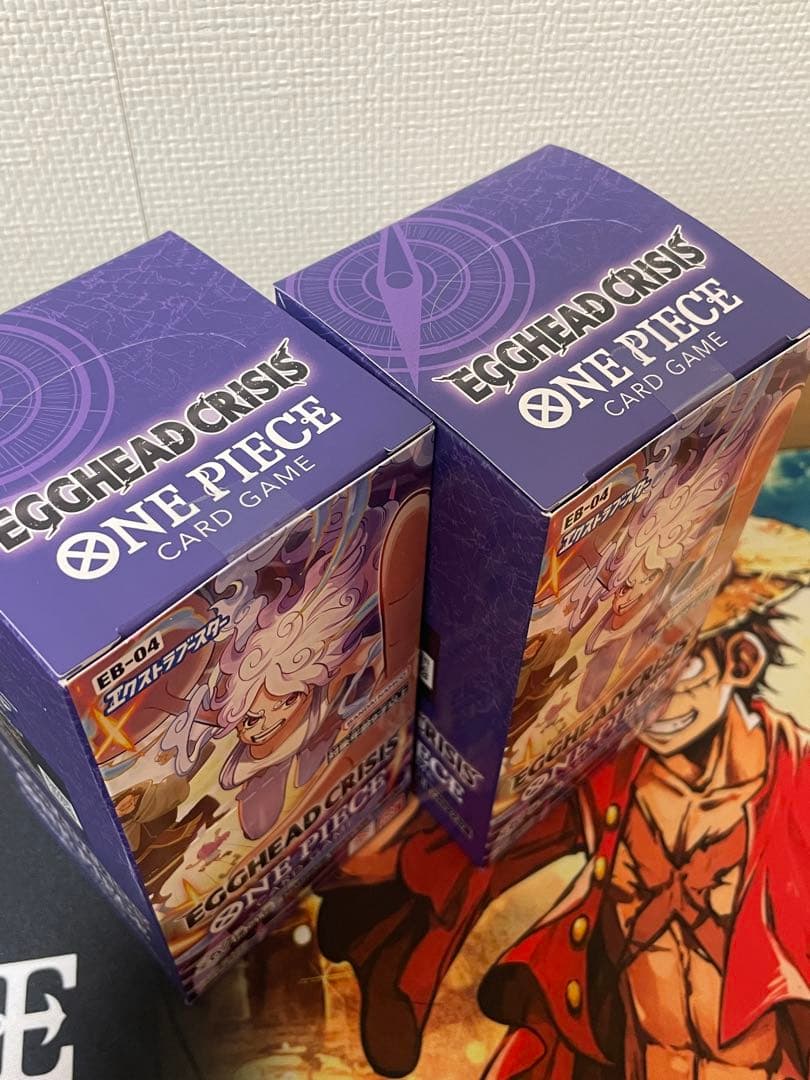 新品未開封 ワンピースカードEGGHEAD CRISIS エッグヘッド 2BOX