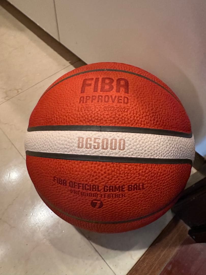 molten BG5000 7号バスケットボール FIBA承認 新品未使用