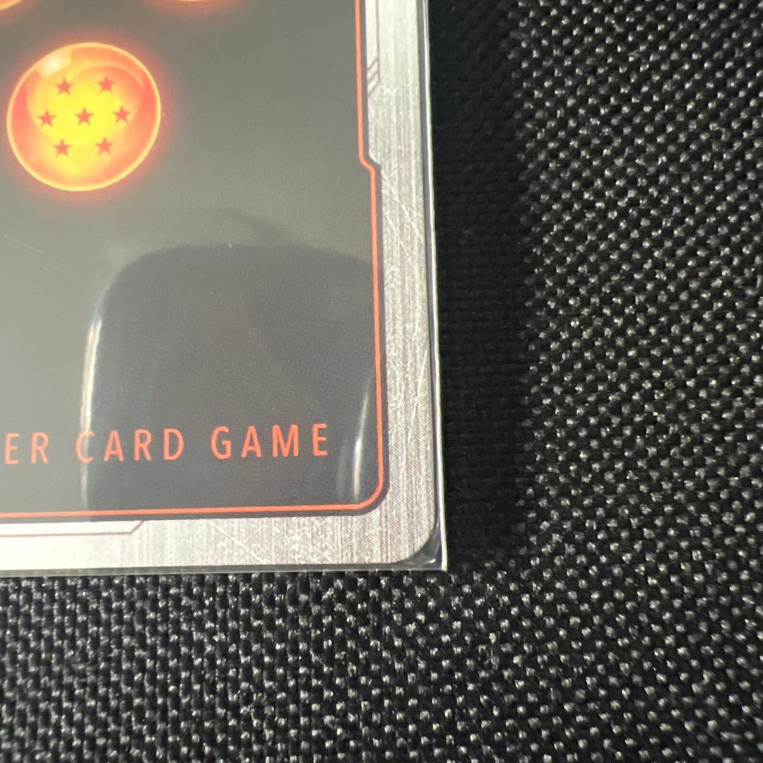 フュージョンワールド　FB07-122 孫悟空GT SCR パラレル