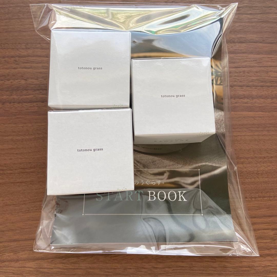 薬用ととのうぐらす 各40g 3点セット