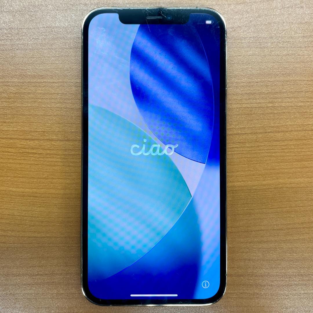 B*︎様 動作確認済み iPhone 12 Pro 256GB ID3113B