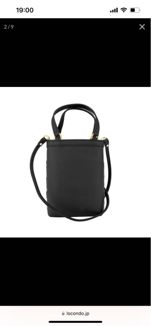 GIANNI CHIARINI(ジャンニ キャリーニ) ヒョウ柄ショルダーバッグ