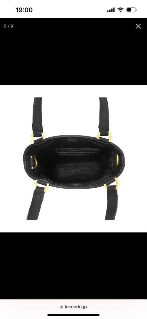 GIANNI CHIARINI(ジャンニ キャリーニ) ヒョウ柄ショルダーバッグ