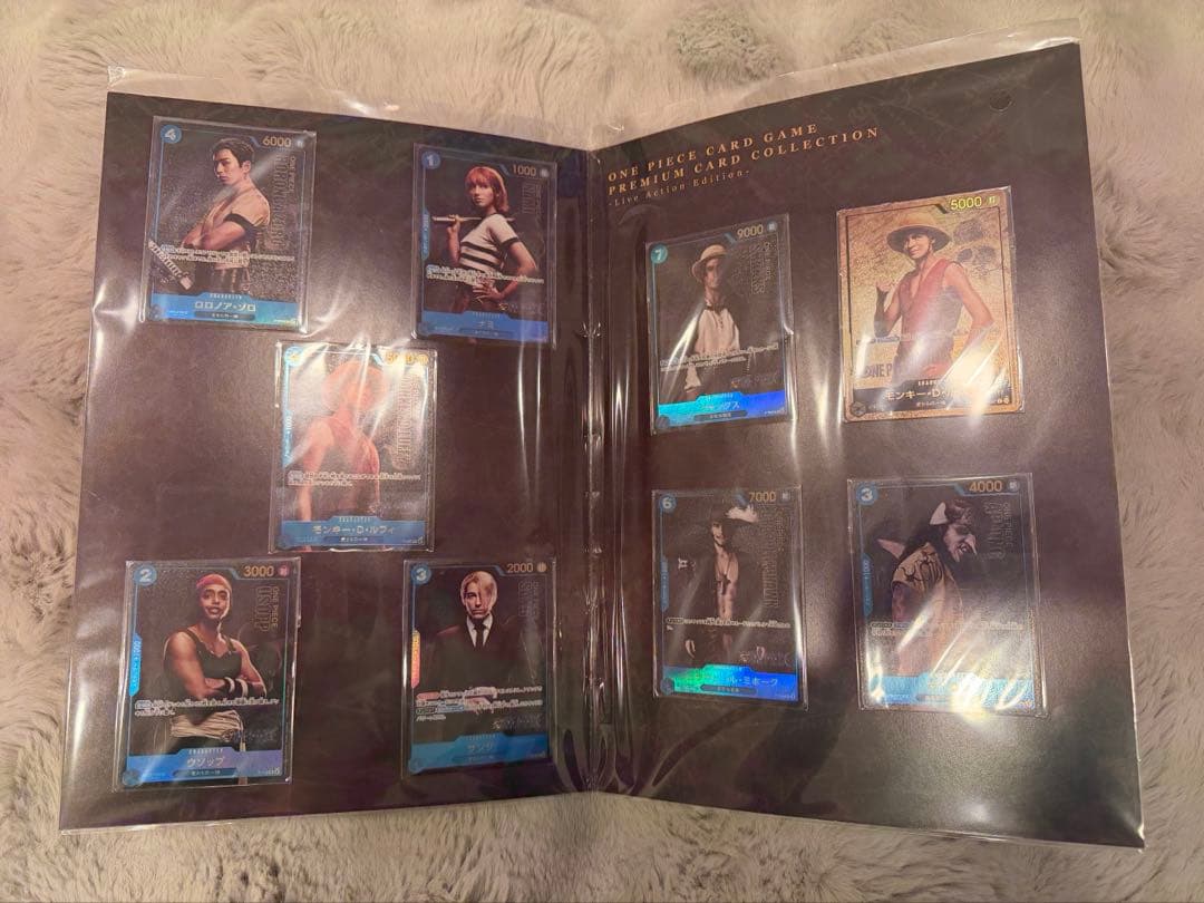 ワンピースカード　プレミアムカードコレクション　未開封