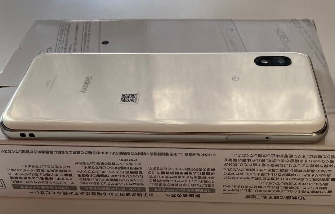 au Galaxy A21 SCV49 ホワイト