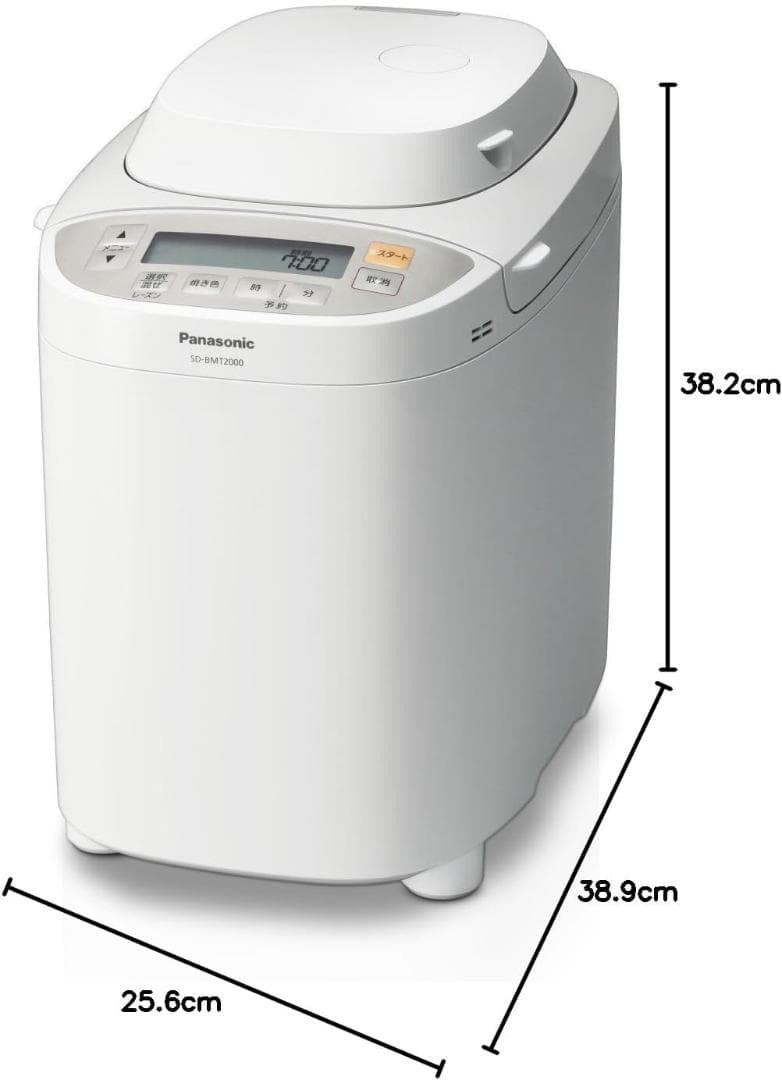 Panasonic ホームベーカリー SD-BMT2000-W 【2斤タイプ】