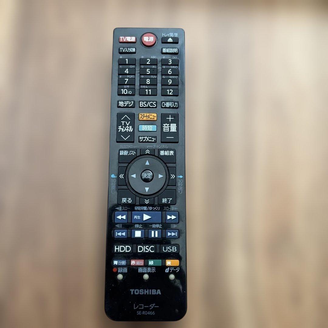 TOSHIBA DBR-W507ブルーレイレコーダー
