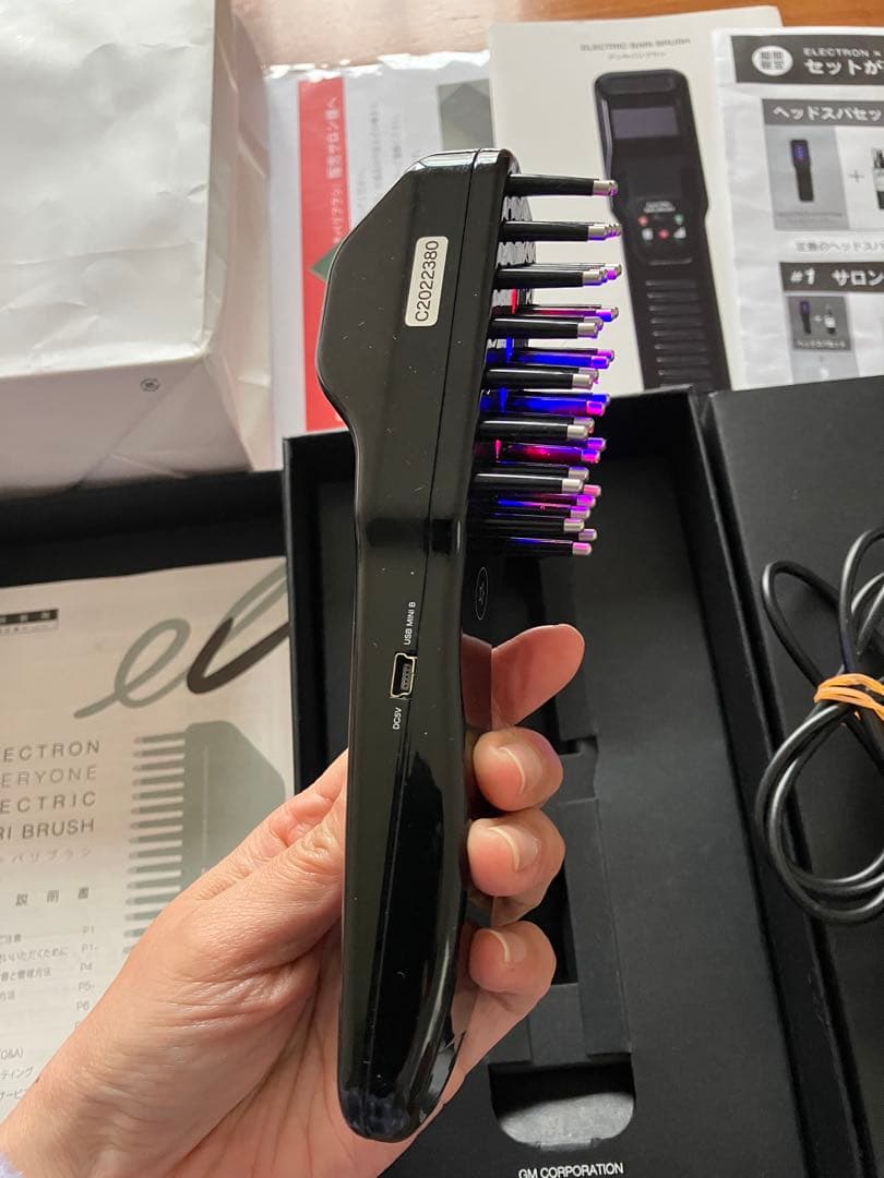 最終お値下げデンキバリブラシ美品シリアル番号あり美顔器電気バリブラシ