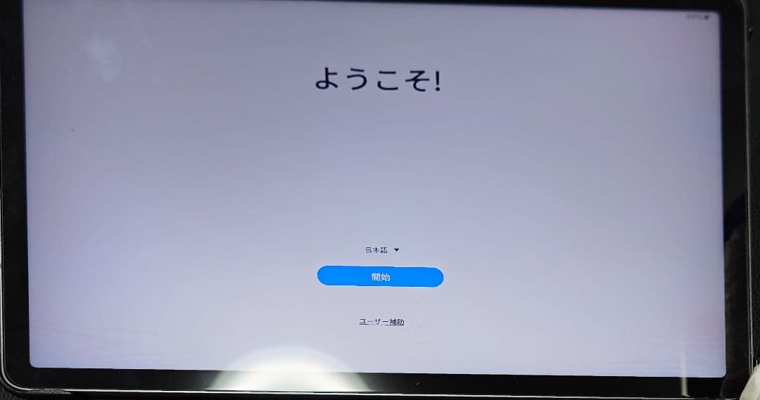 Samsung Galaxy TAB A9+ 本体 グレー