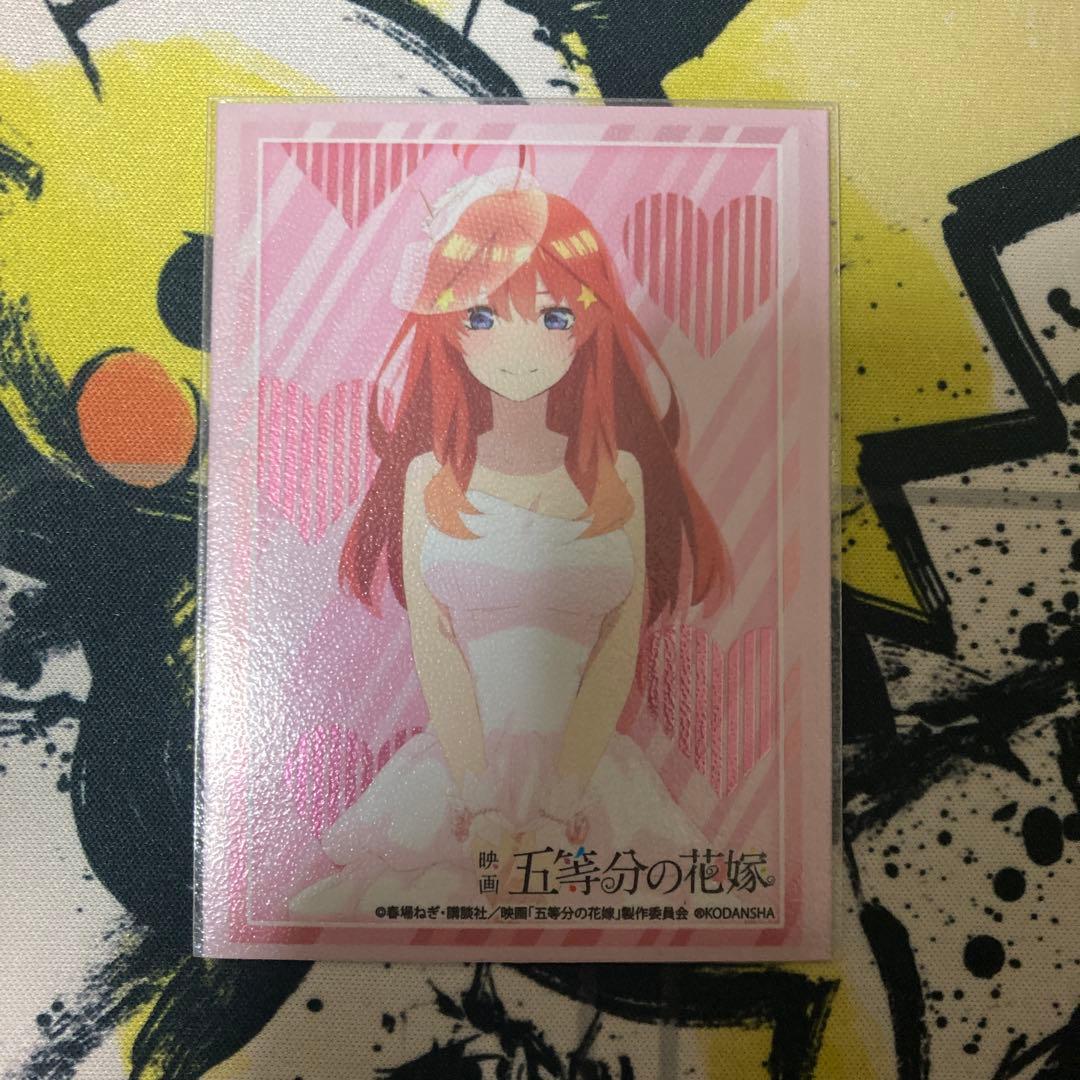 ヴァイスシュヴァルツ 中野五月单デッキ