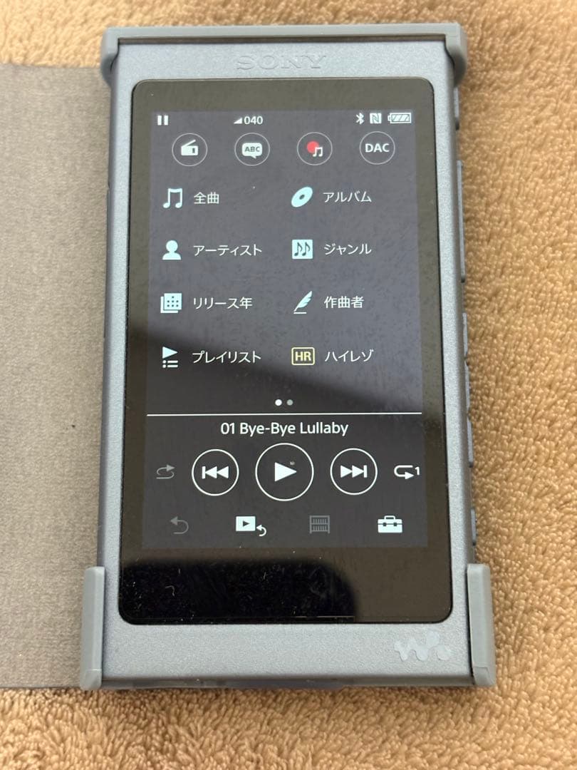 WALKMAN NW-A45 ムーンリットブルー