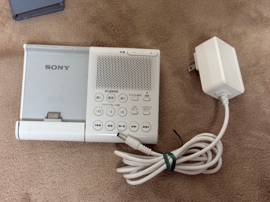 WALKMAN NW-A45 ムーンリットブルー