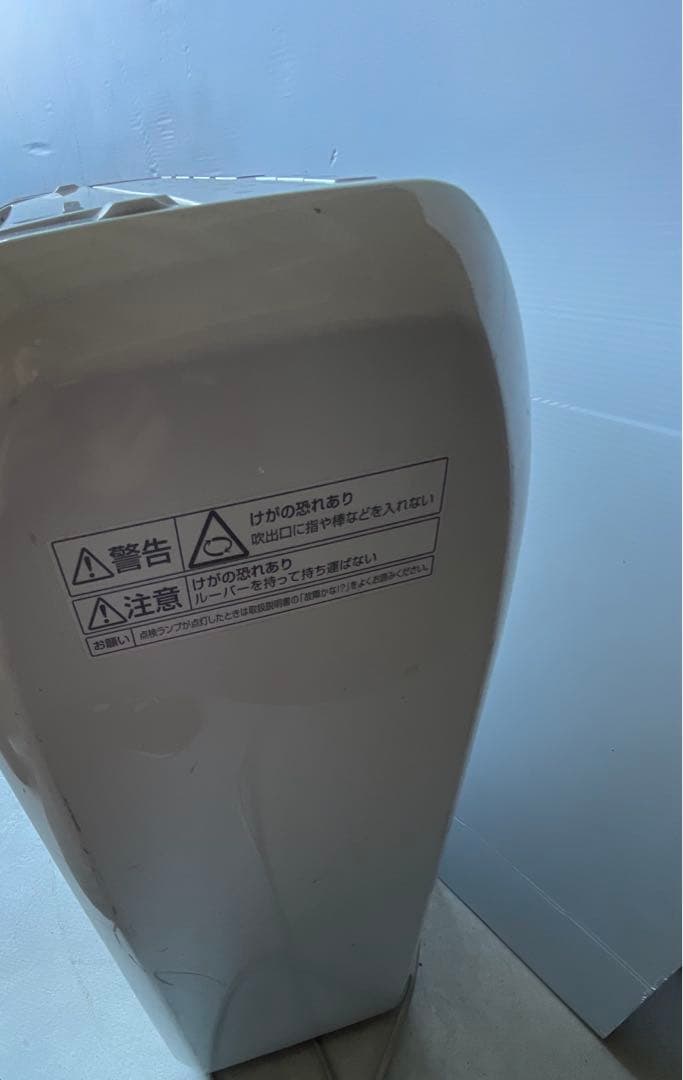 ナショナル　F-YHD100 除湿機