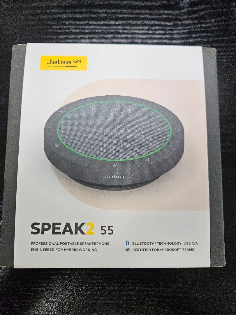 スピーカー・ウーファー Jabra SPEAK2 55