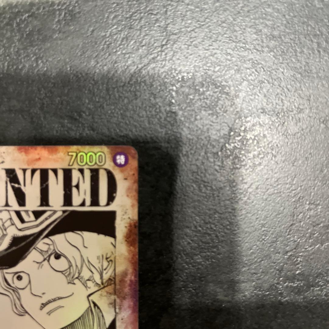 ワンピースカード　サボ　SP 手配書　OP13-120