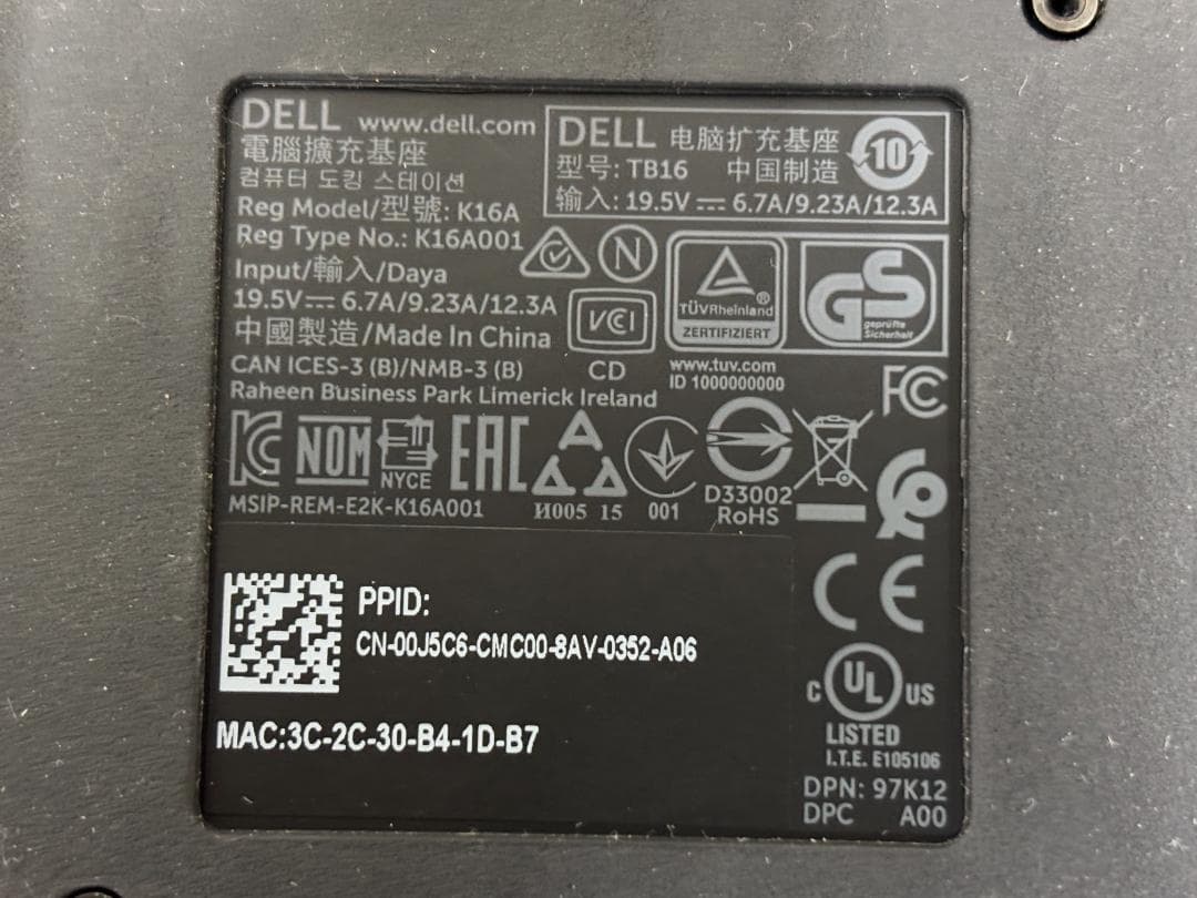 【中古】DELL K16A ドッキングステーション