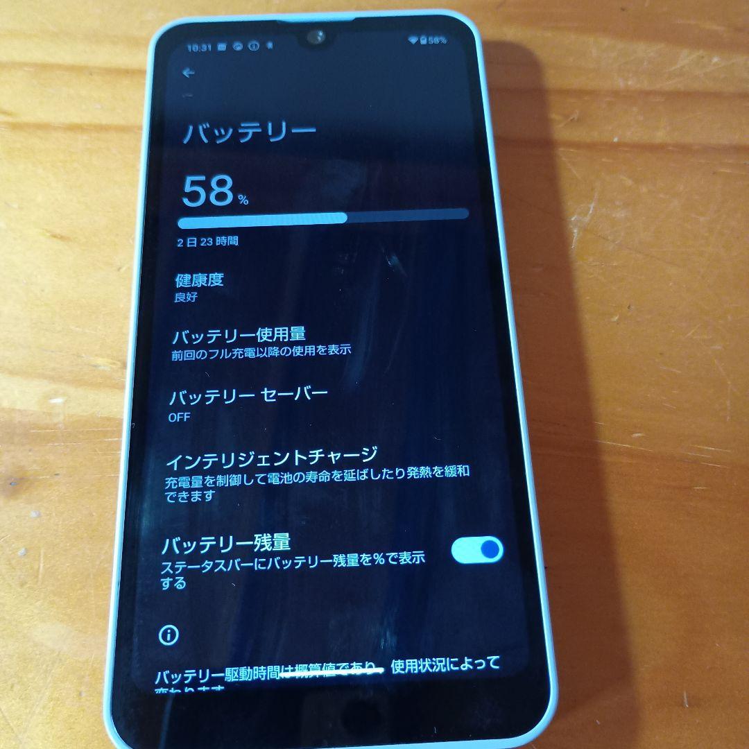 Aquos wish2 simフリー 本体 美品