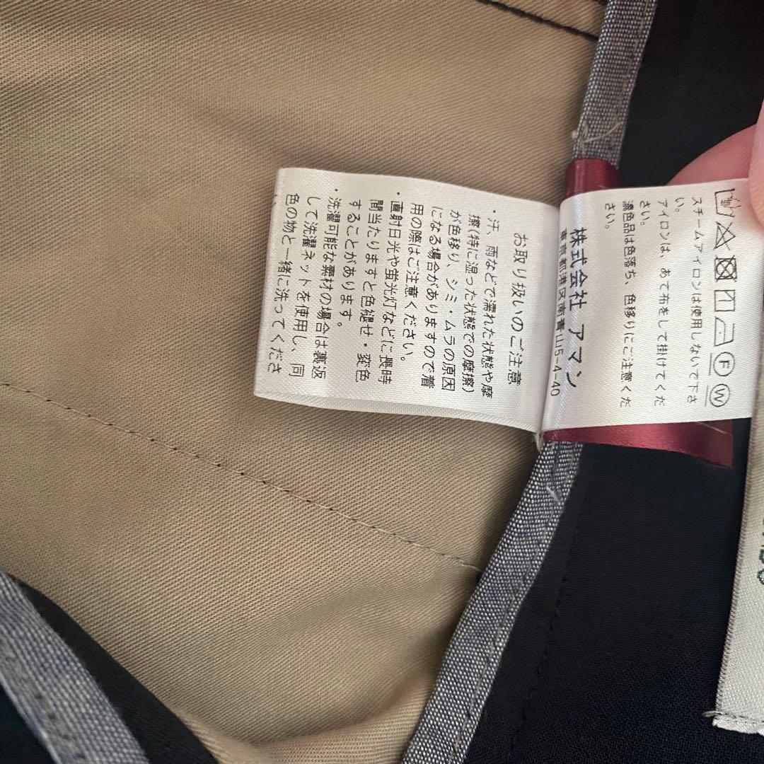 ベルウィッチ　NANO04 ネイビー