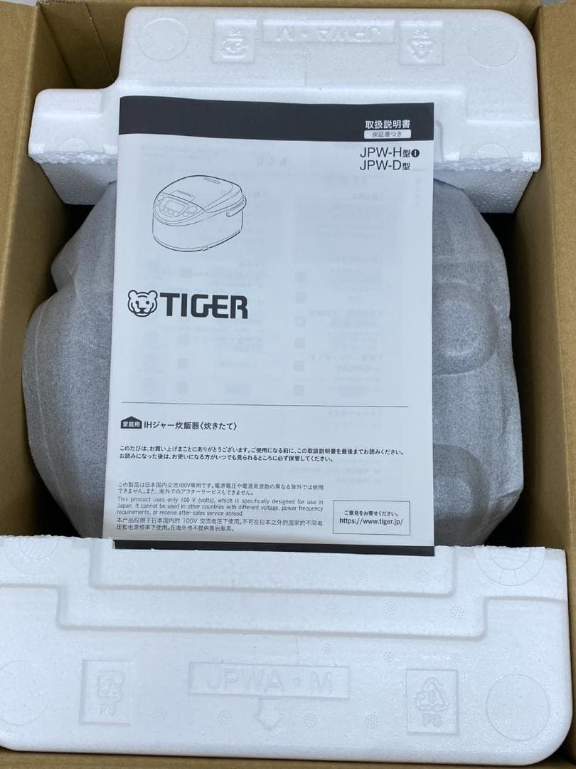 美品 タイガー IHジャー炊飯器10合炊き JPW-D180 炊飯ジャー