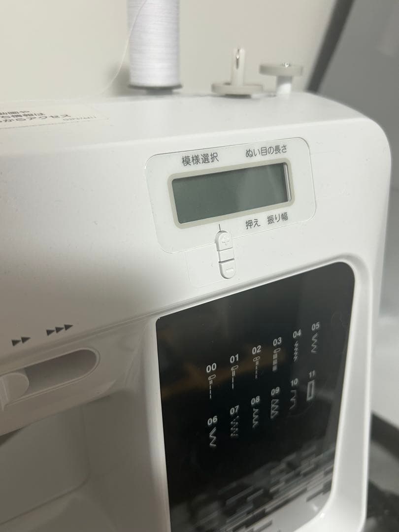 brother コンピュータミシンSENSIA130　CPN5102 カバー付