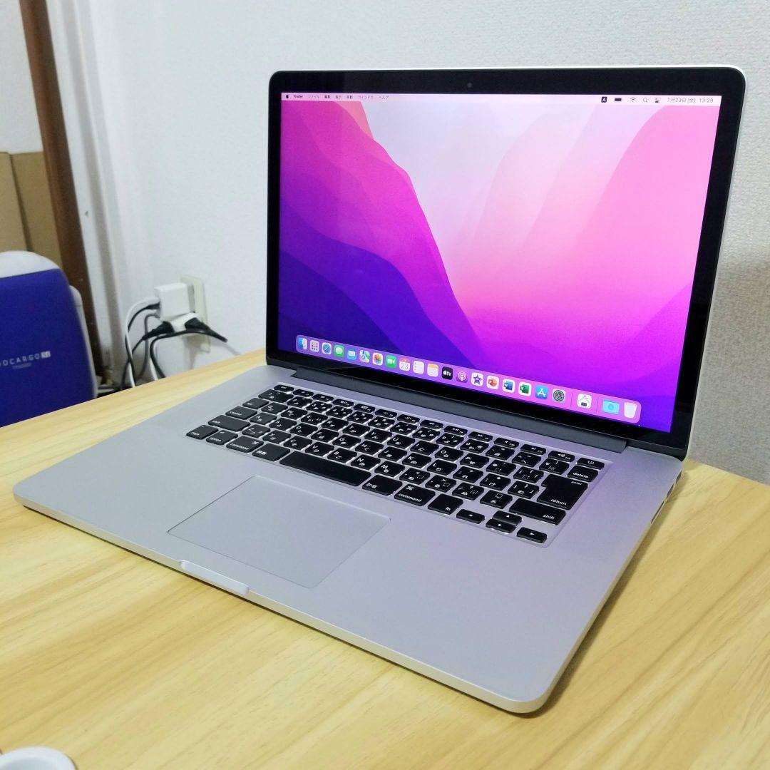 美品 Macbook Pro 15インチ i7/16GB/SSD256GB