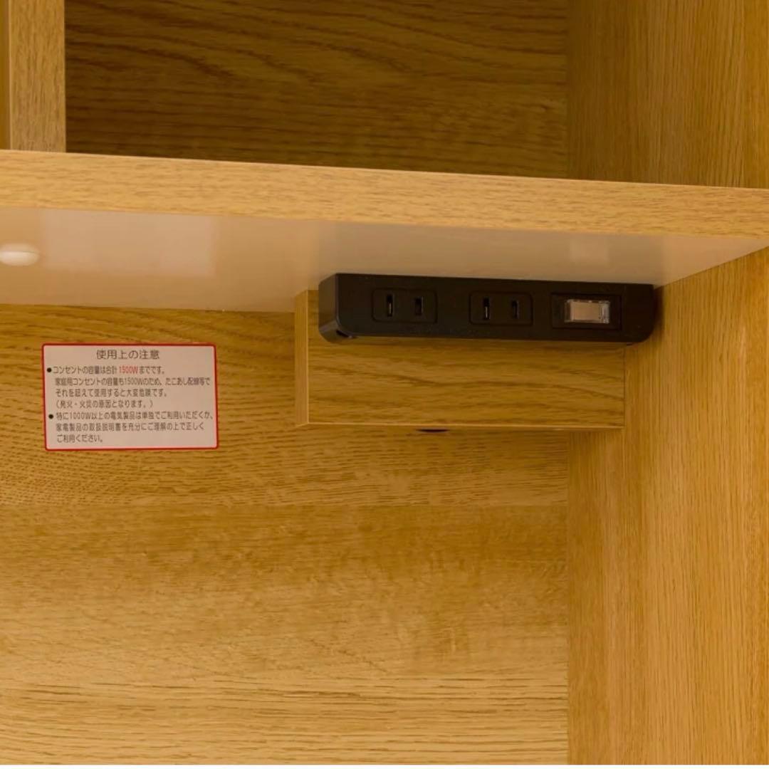 6月27日まで　キッチンボード (エトナ105KB LBR)