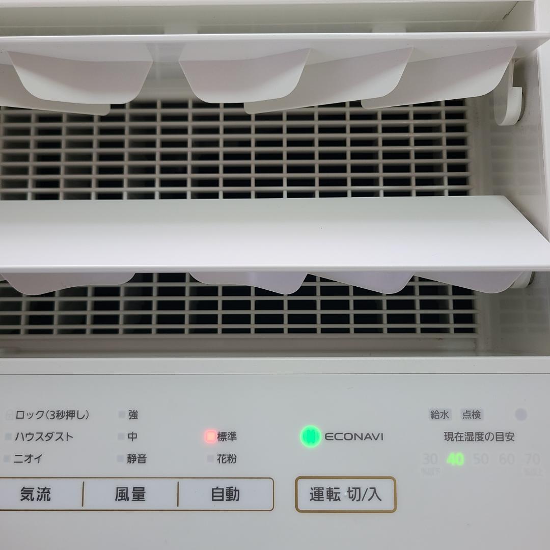 ★パナソニック 加湿空気清浄機 ナノイーX搭載 ~31畳 F-VC70XT★