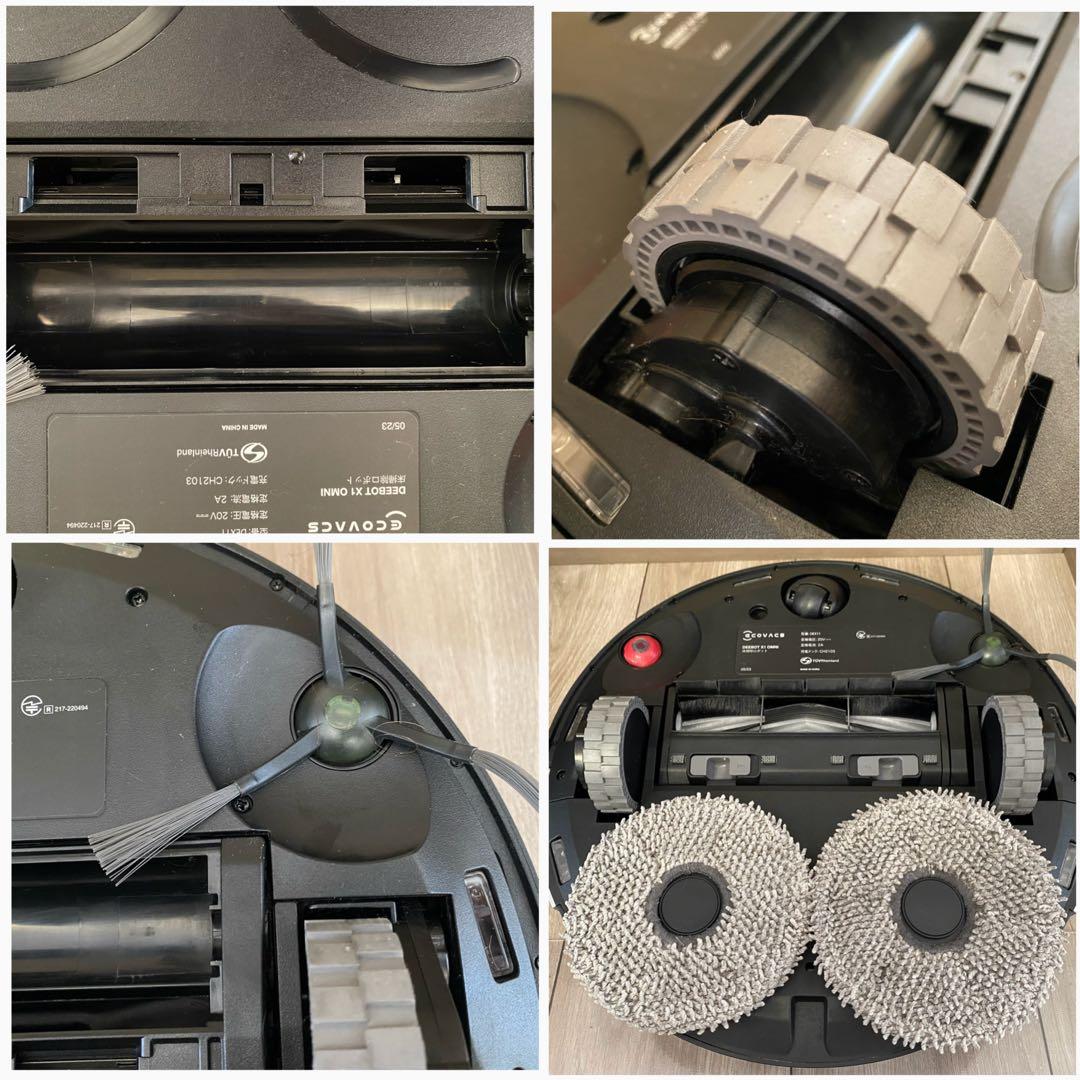ECOVACS DEEBOT T10＋自動ゴミ収集付 ロボット掃除機2023年製