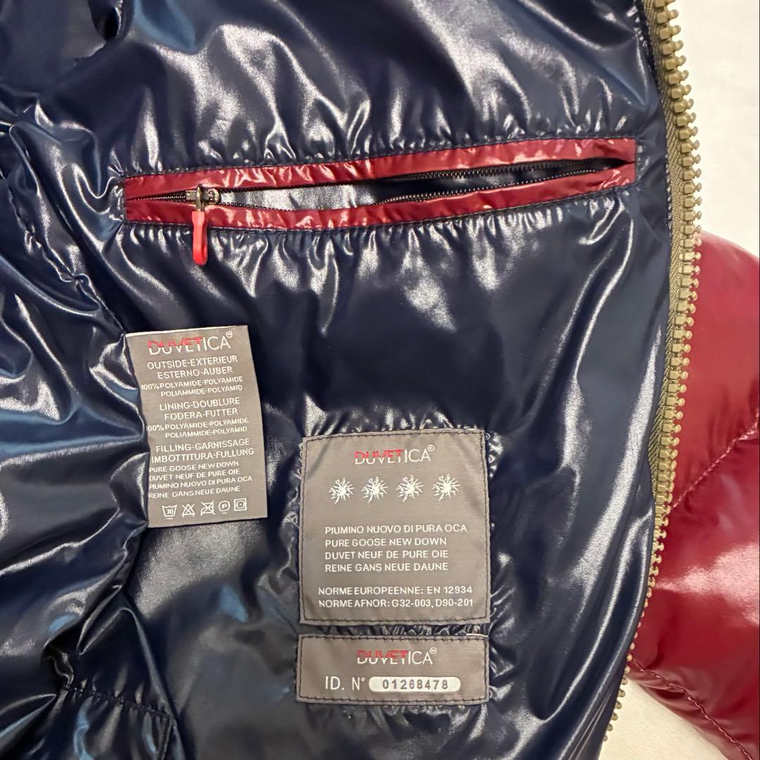 DUVETIKA デュベティカ　46 バーガンディ フード付きダウンジャケット