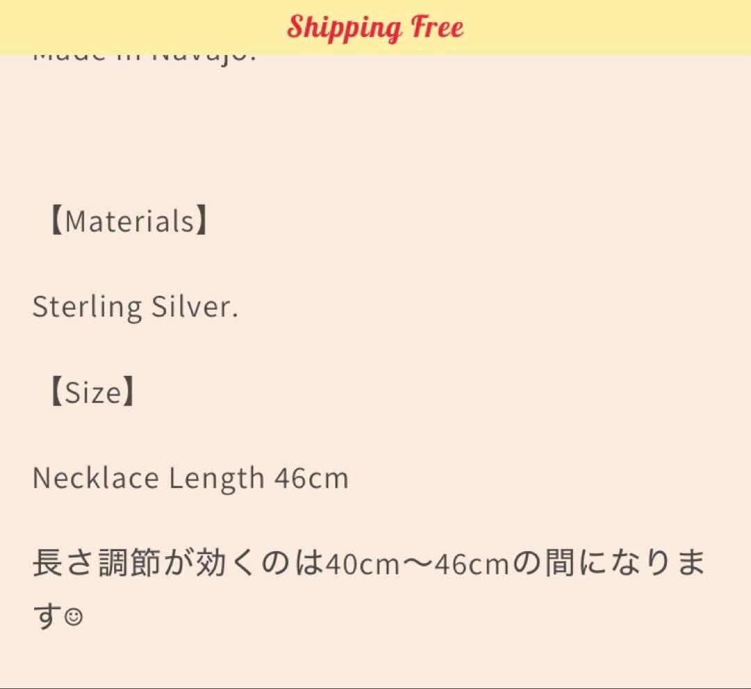 ナバホパールネックレス　りぼん　くすみあり