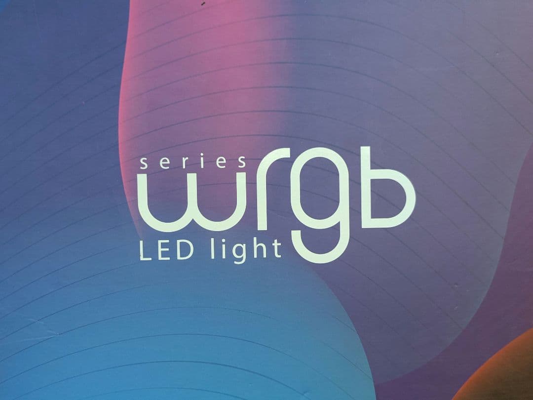 chihiros WRGB Ⅱ 60cm