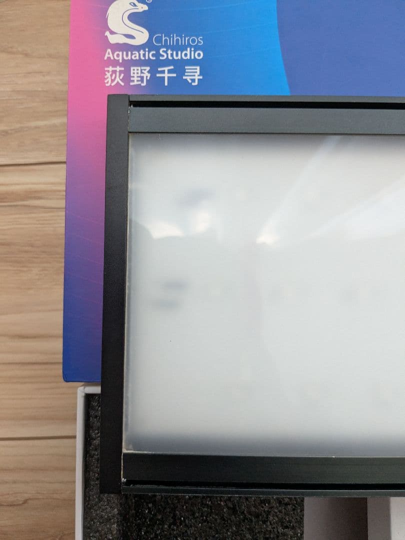 chihiros WRGB Ⅱ 60cm