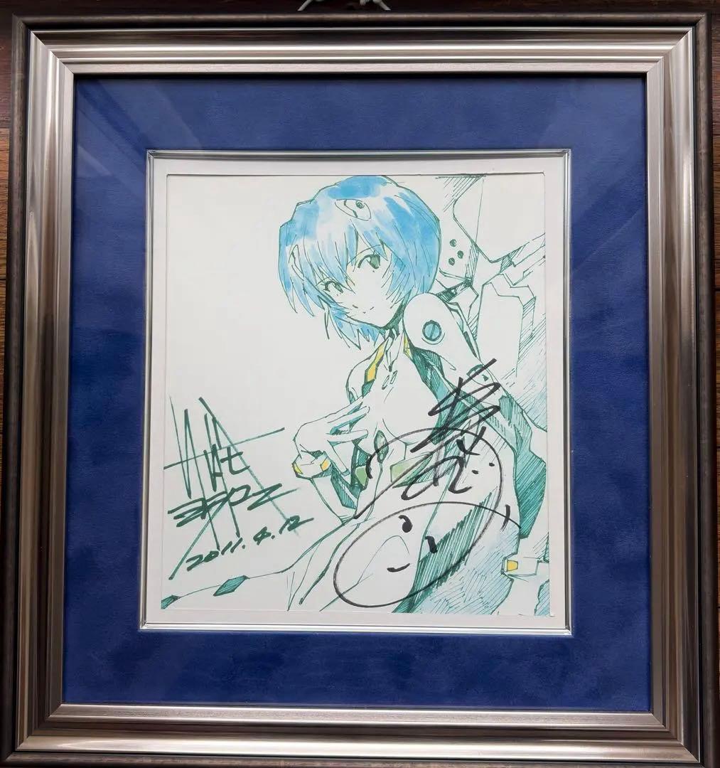 林原めぐみ直筆サイン色紙　エヴァンゲリオン綾波レイイラスト(額縁付き)