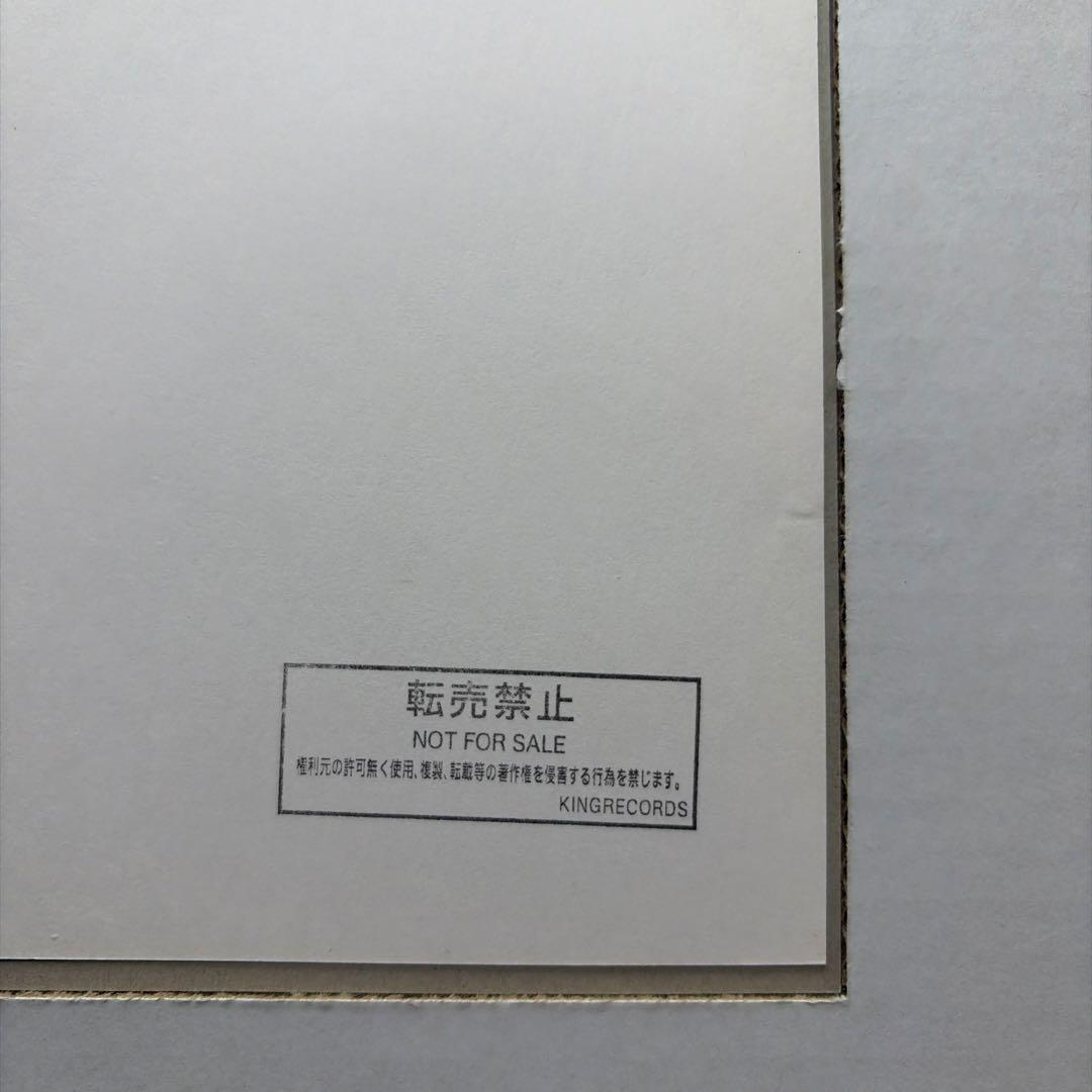 林原めぐみ直筆サイン色紙　エヴァンゲリオン綾波レイイラスト(額縁付き)