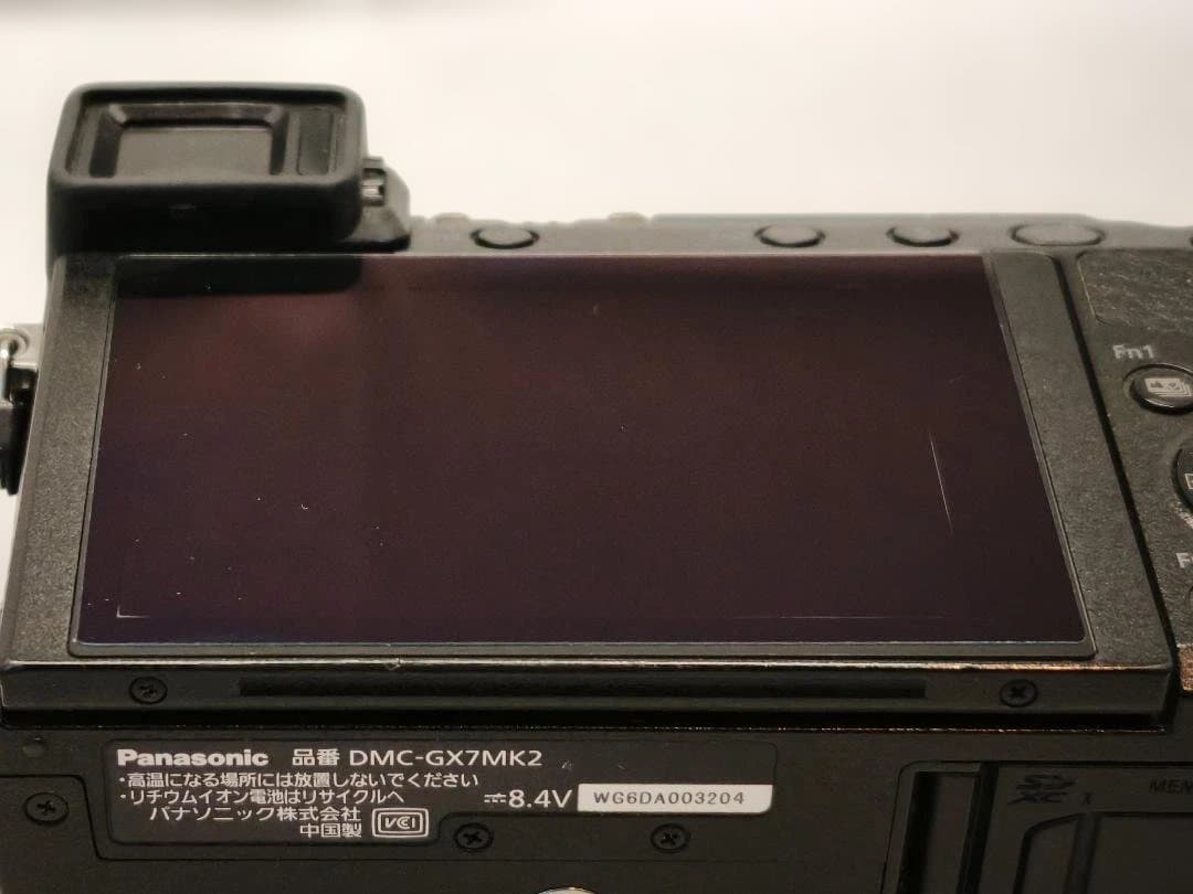 デジタルカメラ Panasonic LUMIX DMC-GX7MK
