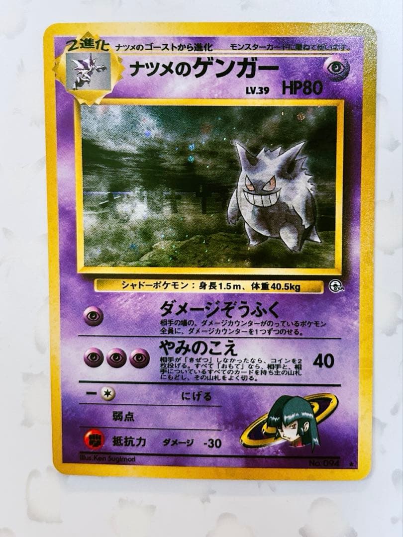 嵐牙様 リクエスト 2点 まとめ商品