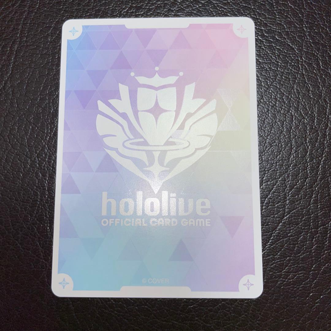 ホロライブ カードダス ハコス・ベールズ OUR