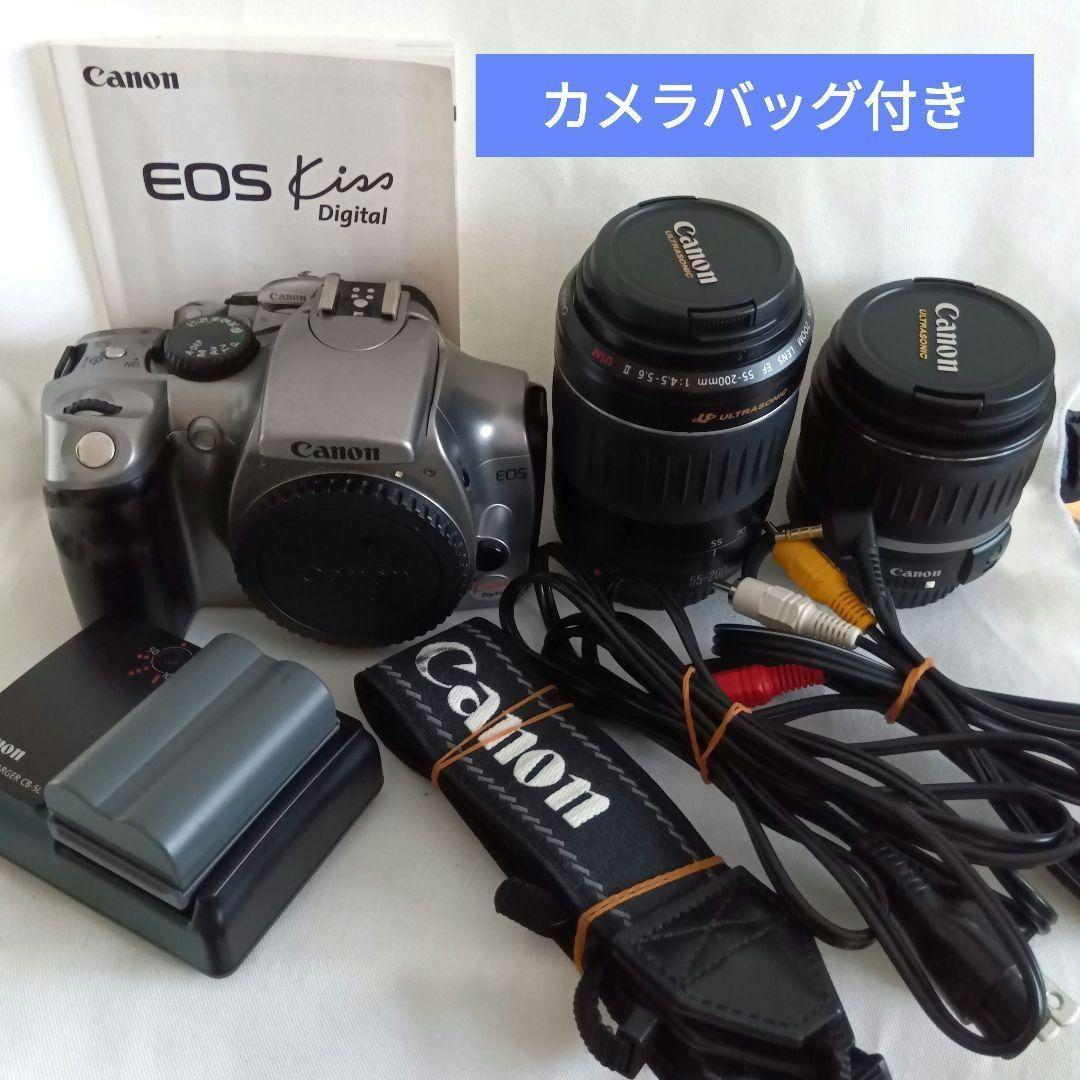 Canon EOS Kiss Digital デジタル一眼レフ