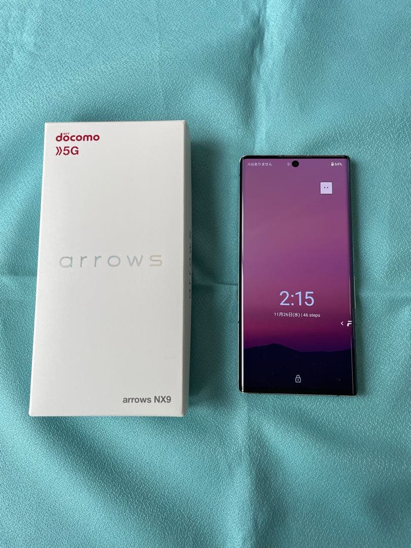 docomo arrows NX9 F-52A ホワイト 5G対応 SIMフリー