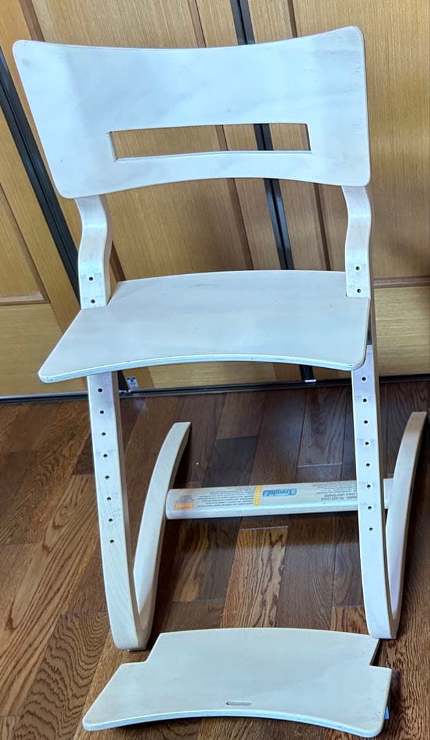 リエンダー　正規品　ナチュラル　ハイチェア