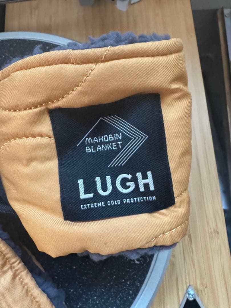 最終値下げワンティグリス コニファー アーミーグリーン　おまけ付き