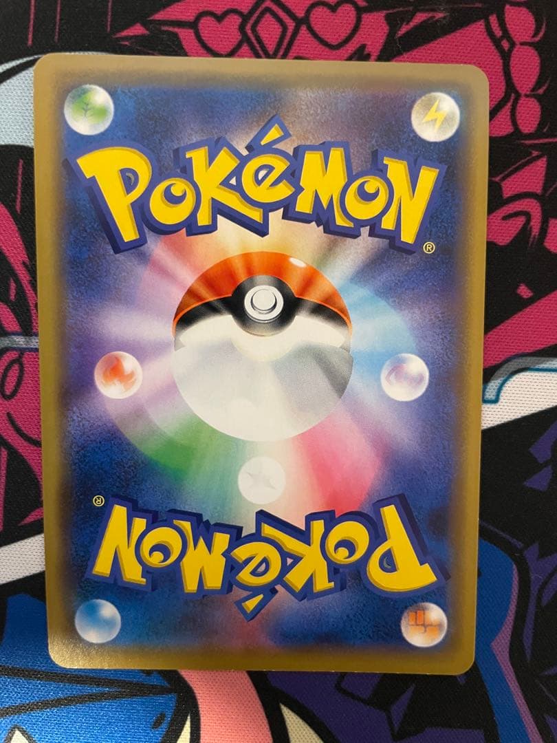 く*の様 ポケモンカード　ピカチュウプロモ　まとめ売り