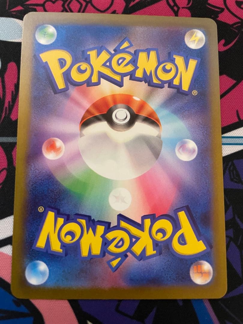 く*の様 ポケモンカード　ピカチュウプロモ　まとめ売り