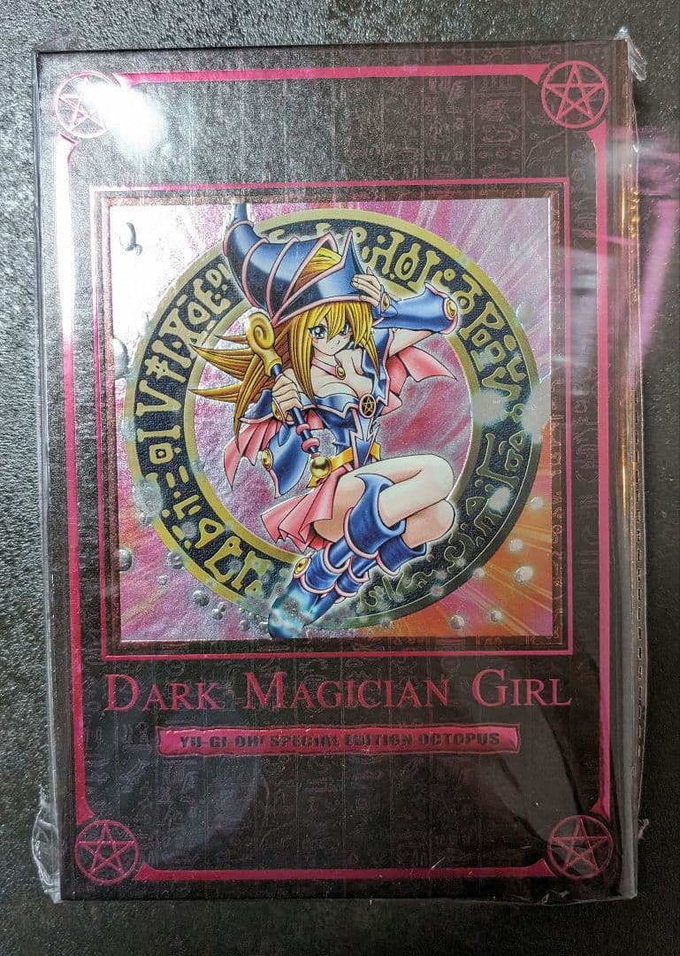 遊戯王 香港限定 ICカード 八達通 yu-gi-oh!