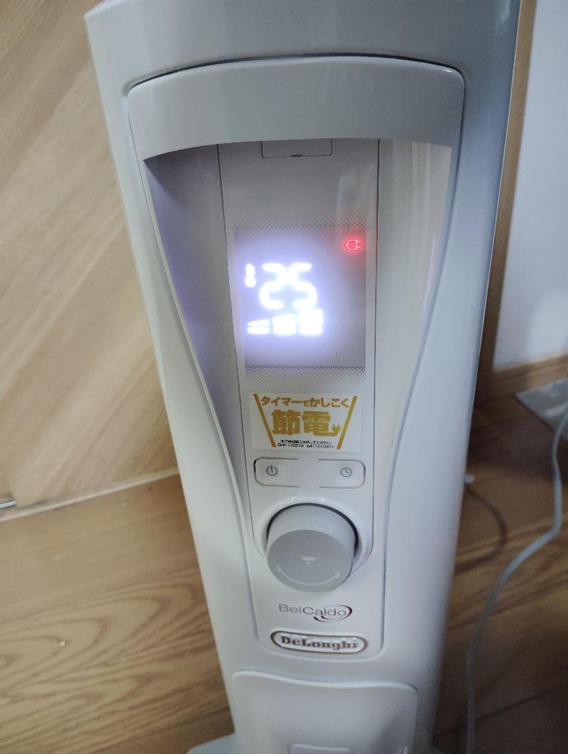 極美品✨️ デロンギ オイルヒーター ベルカルド RHJ75V0915-GY