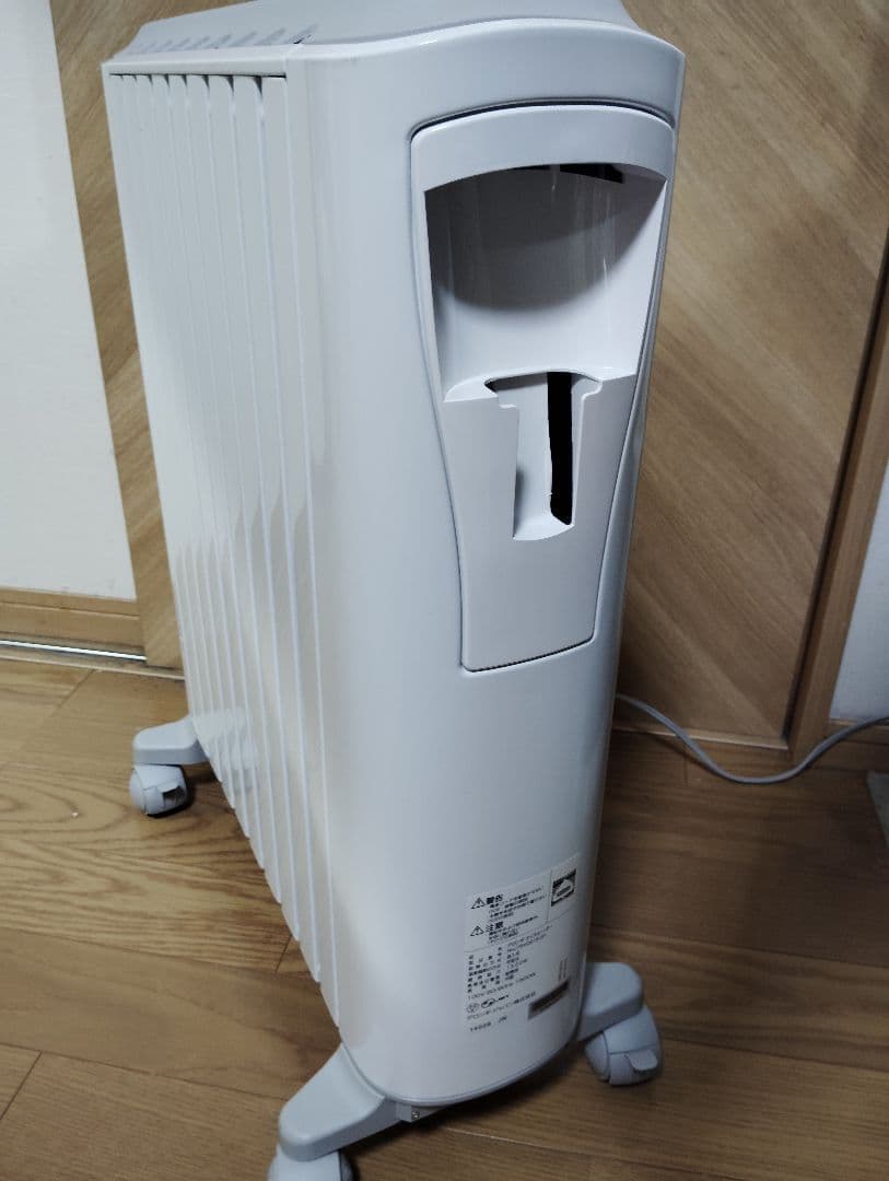 極美品✨️ デロンギ オイルヒーター ベルカルド RHJ75V0915-GY