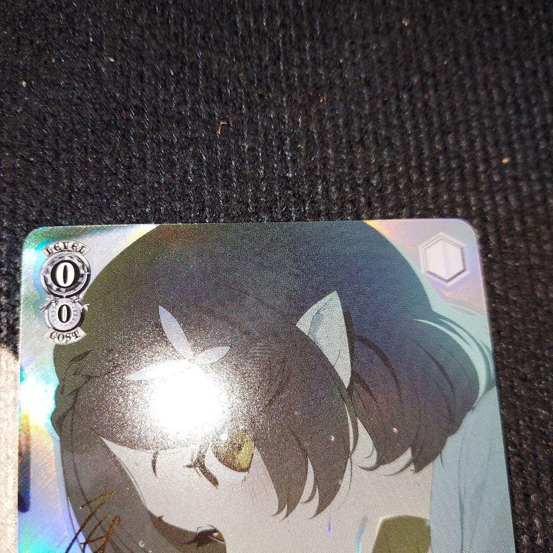 ヴァイスシュバルツ　ブルーアーカイブ　奥空アヤネ sp サイン入り